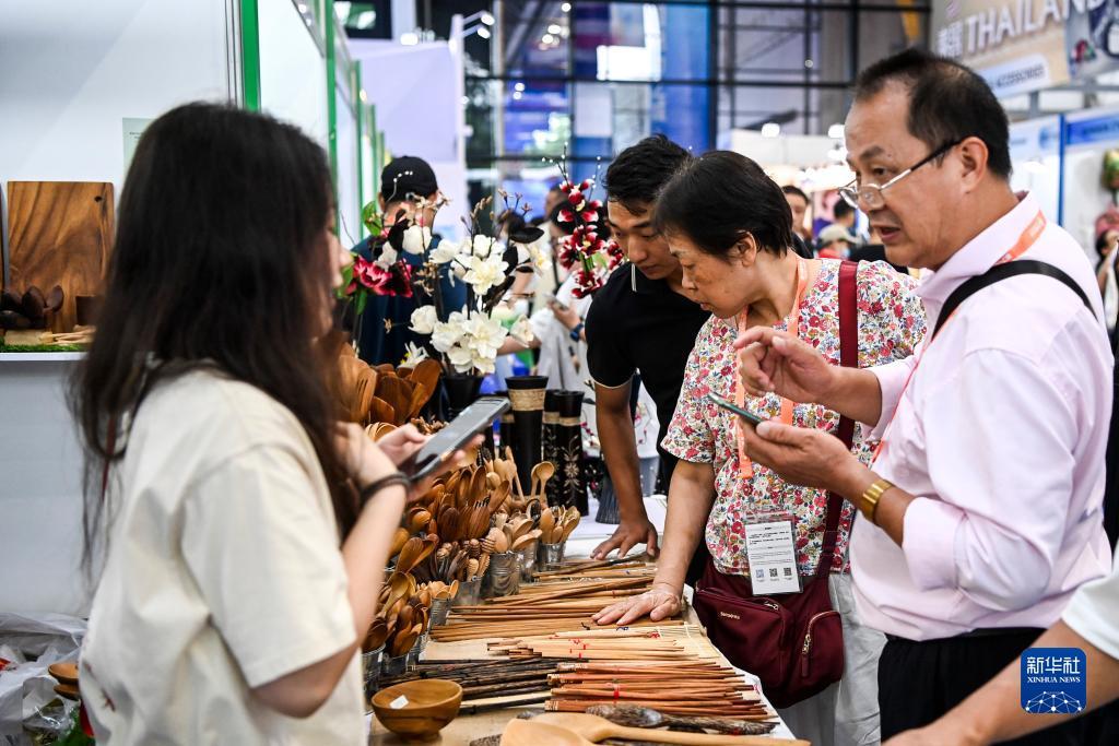 澳门新浦金